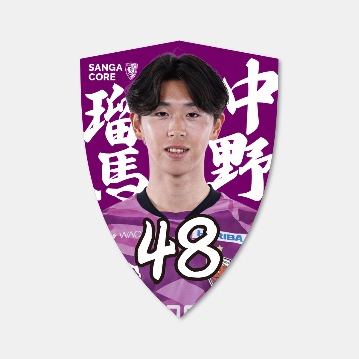 【SANGA CORE限定】選手エンブレムステッカー